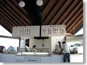 �A�C�X�N���[���X��