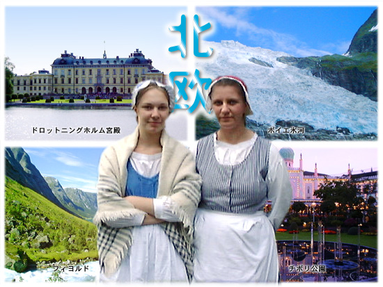 �k���̃^�C�g�����S