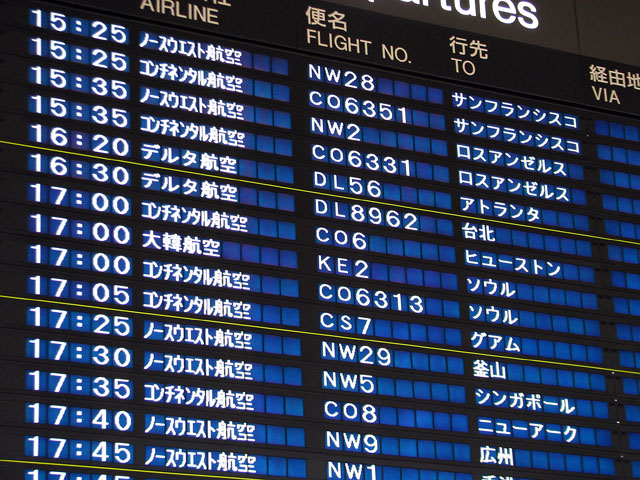 ���c�̓d���f����