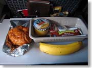 �A�g�����^���Q��ڂ̋@���H