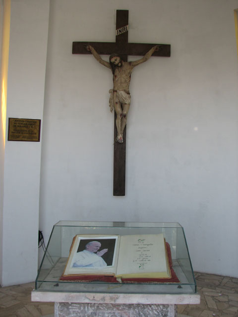 �}���A���̒�(�T���E�N���X�g�o���̋u)