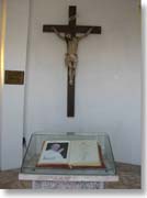 �}���A���̒�(�T���E�N���X�g�o���̋u)