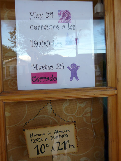 �N���X�}�X�C�u�̂��ߑ��߂ɃN���[�Y�����J�t�F