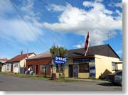 �z�e���̑O�̒ʂ�̌�������