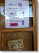 �N���X�}�X�C�u�̂��ߑ��߂ɃN���[�Y�����J�t�F