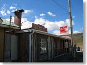 �Z���E�J�X�e�B�[���̔��X