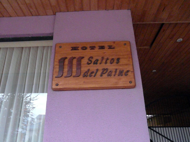 �z�e���u�T���g�X�E�f���E�p�C�l�v�̑O��