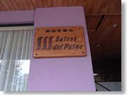 �z�e���u�T���g�X�E�f���E�p�C�l�v�̑O��