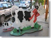 �X���ɂ��鋍�̊Ŕ�