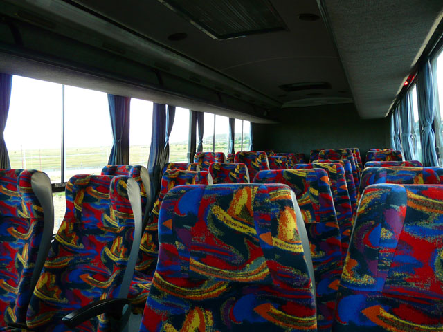 �N�����Ȃ��o�X�̒�