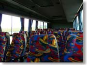 �N�����Ȃ��o�X�̒�