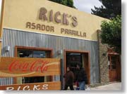 ���X�g�����u���b�N�X�v