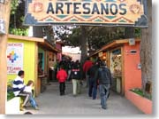 �A�[�e�B�X�g�ʂ�