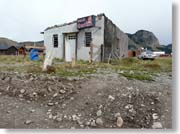 �o�[�̊O��