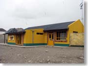 �X�[�p�[�}�[�P�b�g