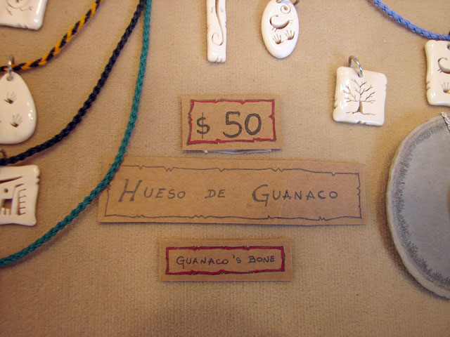 �O�A�i�R�̍��ō����