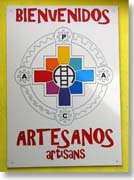 �A�[�`�X�g�ʂ�̊Ŕ�