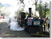 ���C��f�����E�̉ʂč�