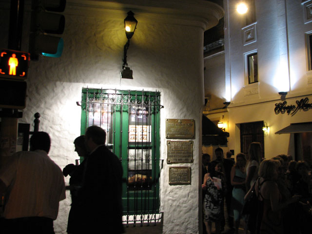 �^���S�E�V���[�̂������G���E�r�G�z�E�A���}�Z���̑O