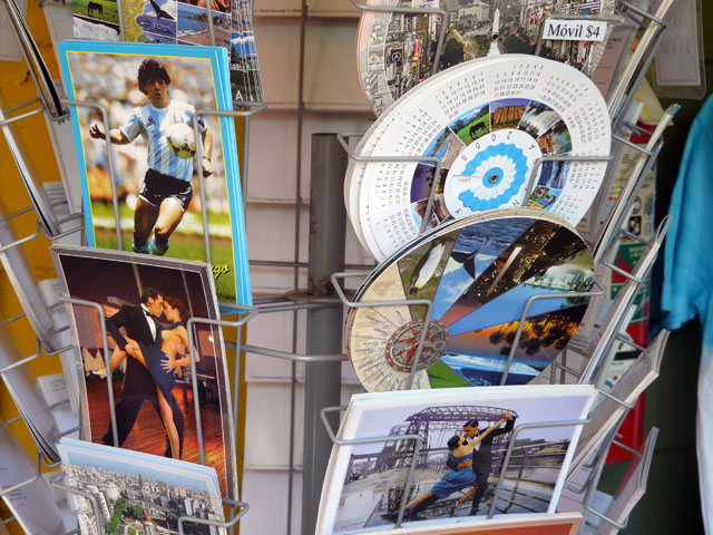 �G�t���Ȃ�