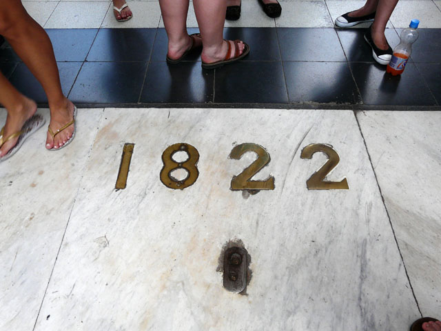 �P�{�W�{�Q�{�Q���P�R