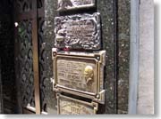 �G�r�[�^�̕�i�v���[�g�j