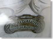 ���t�B�[�i�̃v���[�g