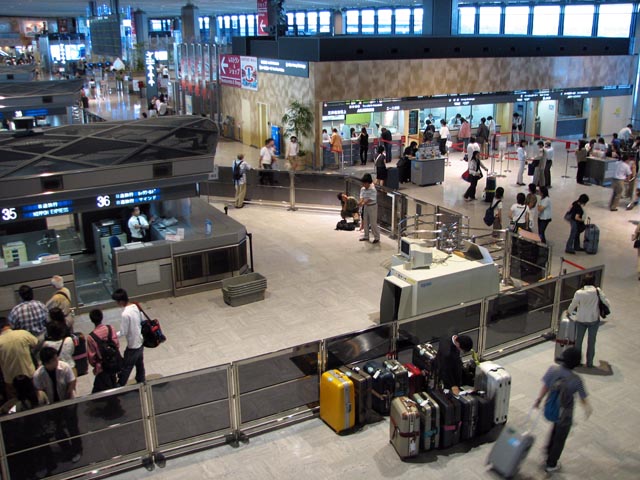 ���c��`���^�[�~�i��