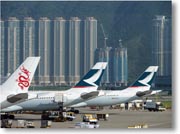 ���`��`�ɒ�܂��Ă����s�@�Ɣw�i�̃r���Q