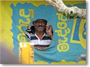 �Ւf�@�̊Ď����̒�����O��������������i�r������������A�ǂ����̉w�̋߂��Łj