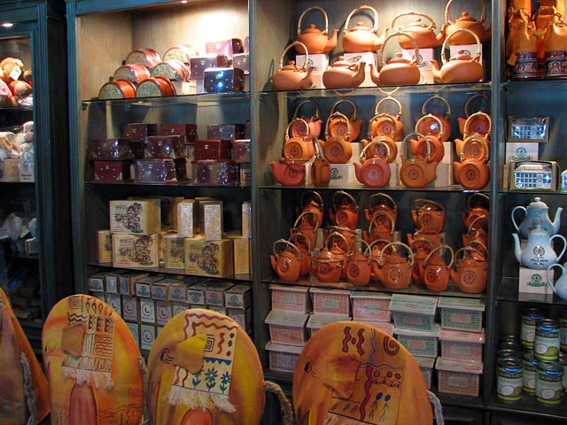 �H����ɂ��锄�X