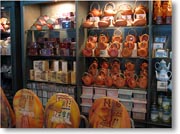 �H����ɂ��锄�X