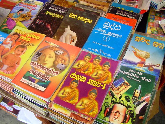 �{���̓X���ɂ����Ă������{