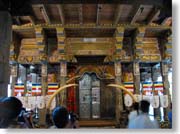 �������J���Ă��鋫��