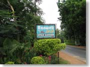 �X�p�C�X�K�[�f���̈ē���