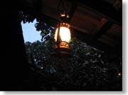 �V�M�����E�r���b�W�̃����v