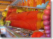 ������镧��