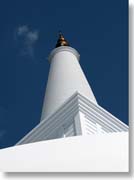 ��ɂƂǂ���΂���̃������E�F���E�T�[���哃