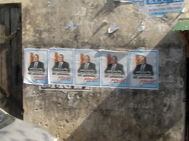 �哝�̂̃|�X�^�[