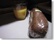 �\�E���E�^�V�P���g�Ԃ̌y�H�Q