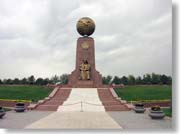 �Ɨ��L��(���X�^�L�[���N�L��)�ɂ���n���V�̃��j�������g�B�\�A����̓X�^�[�����̑����������Ƃ����B