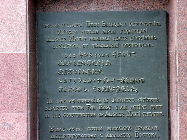 �i���H�C�E�I�y���E�o���G���ꌚ�݂ɂ�������