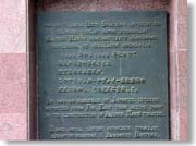 �i���H�C�E�I�y���E�o���G���ꌚ�݂ɂ�������