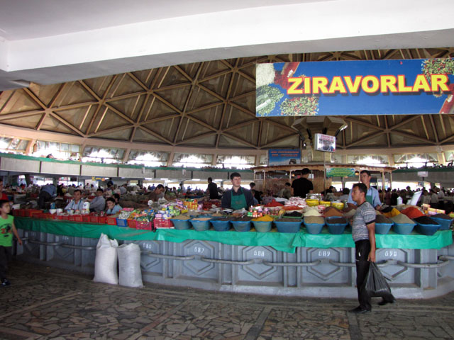 �ۉ����̒�