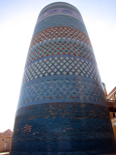 �J���^�E�~�i���P