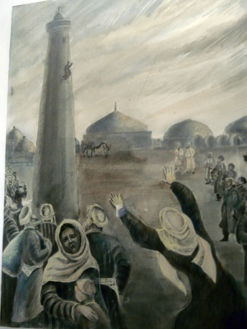 ���J���Y�̊G