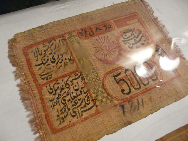 �V���N�̂��D