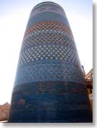 �J���^�E�~�i���P