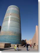 �J���^�E�~�i���Q