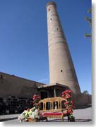 �W���}�E���X�N�̃~�i���b�g